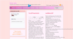 Desktop Screenshot of love-sms.in